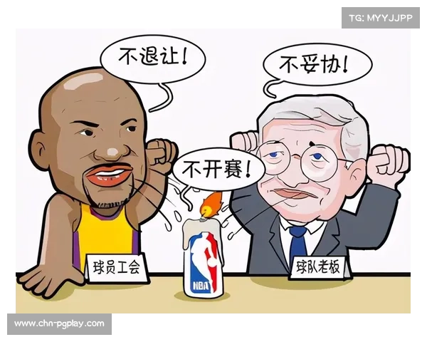 球员工会积极推动劳资谈判以增强参与决策与话语权 球员工会积极推动劳资谈判以增强参与决策与话语权