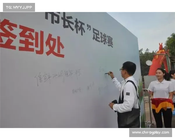 体育赛事数字签到系统 参赛人员流动可追溯 体育赛事数字签到系统 参赛人员流动可追溯