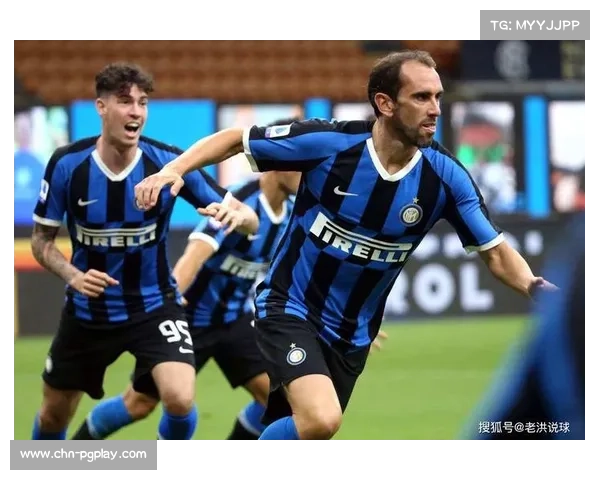 米兰德比战果影响争冠格局，国际米兰惜败后紧追榜首