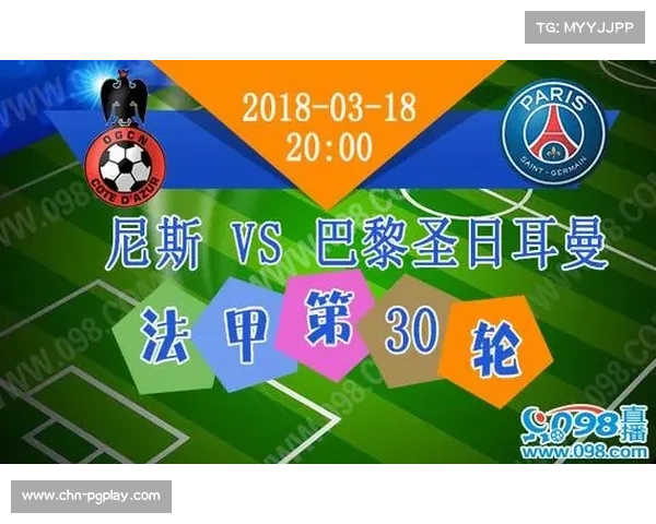 法甲考虑扩军至20队,联赛竞争性提升讨论 法甲考虑扩军至20队,联赛竞争性提升讨论