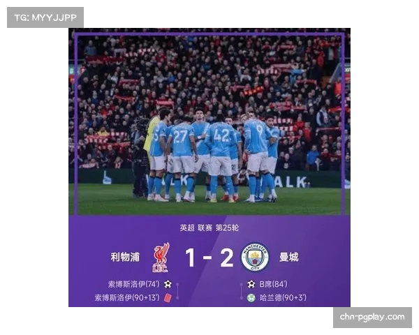 英超联盟宣布，下赛季将启用新型比赛用球，提升飞行稳定性